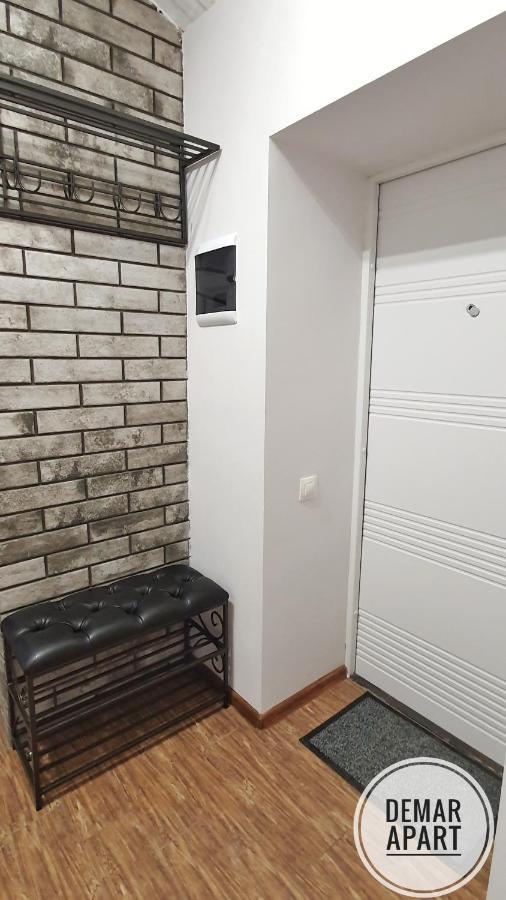 Demar Apart Violet Lviv Exterior foto